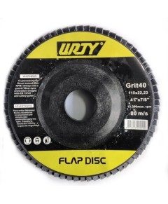 Disco laminado 115mm GR40 | Mallhabana envíos Cuba