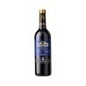 Vino tinto reserva D.O. Ca Rioja Lagunilla 750ml | Envíos a Cuba