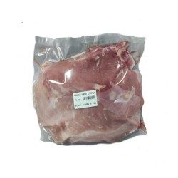 Carne de pierna cerdo limpia 1kg | MallHabana