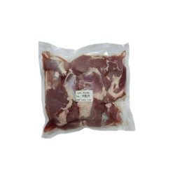 Carne de cerdo troceada 1kg | MallHabana