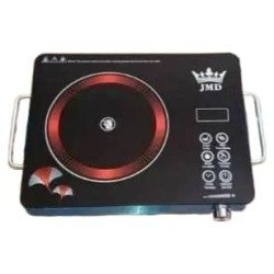 Fogón infrarrojo | Compra y envío a Cuba con MallHabana