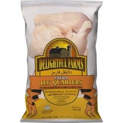 Cuartos de pollo 10lb | MallHabana envíos a Cuba