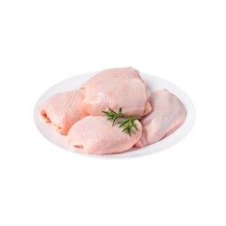Pollo deshuesado 1kg | Envíos Cuba MallHabana