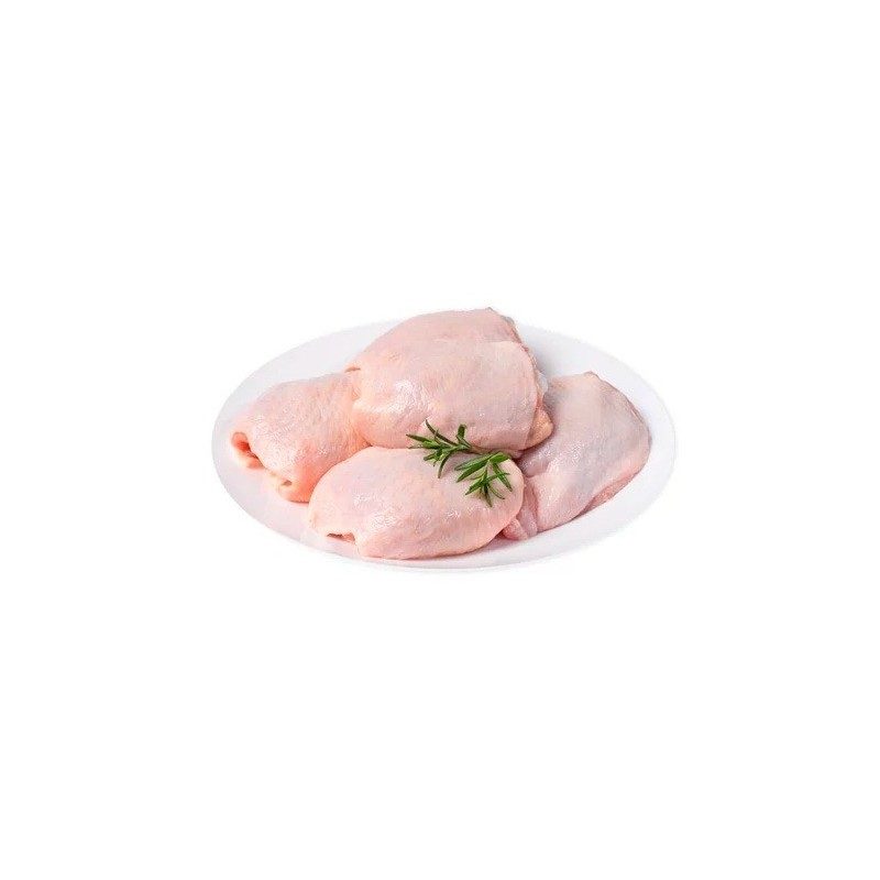 Pollo deshuesado 1kg | Envíos Cuba MallHabana Pollo deshuesado 1kg | Envíos Cuba MallHabana