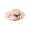 Pollo deshuesado 1kg | Envíos Cuba MallHabana